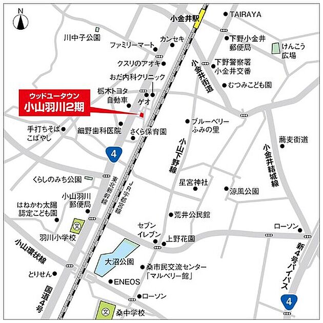 交通図