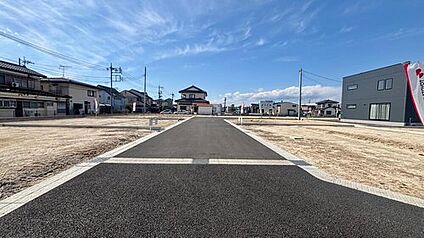 前面道路含む現地写真