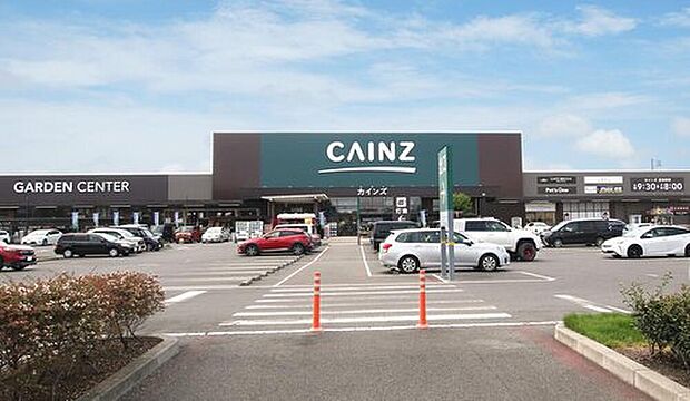 カインズ 小山店