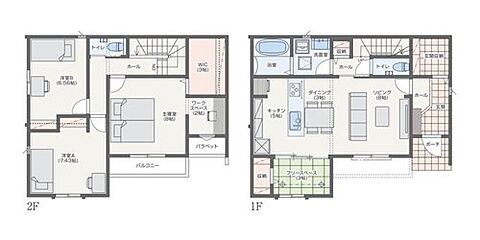 【トヨタウッドユーホーム】那須塩原下永田1丁目 その他