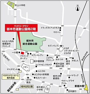 交通図