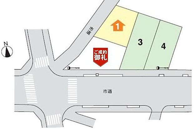 【区画図】2025年9月現在
オール電化の分譲住宅1棟のほか、注文住宅用の土地2区画が販売中です。