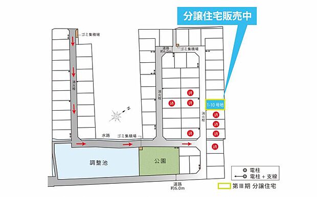 【区画図】全25区画の建築条件付き分譲地でございます。全区画50坪以上のゆとりのある暮らしを実現して頂けます。