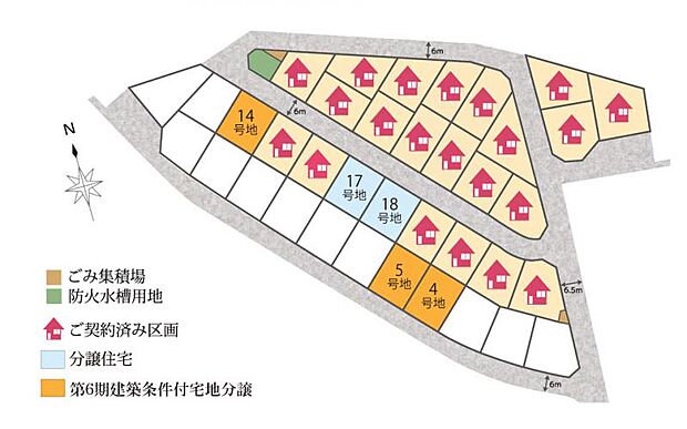 総37区画のニュータウンです。