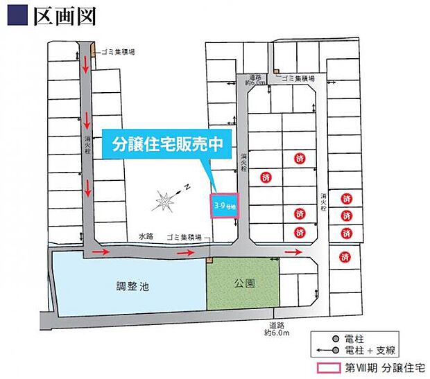 【区画図】全25区画の建築条件付き分譲地でございます。全区画50坪以上のゆとりのある暮らしを実現して頂けます。