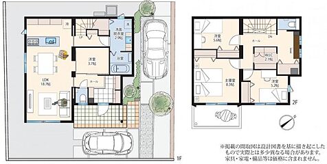 【セキスイハイム】ユニオンシティ草津駒井沢＜3-9号地分譲住宅＞ その他