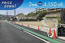 兵庫県西宮市仁川町６丁目：物件画像