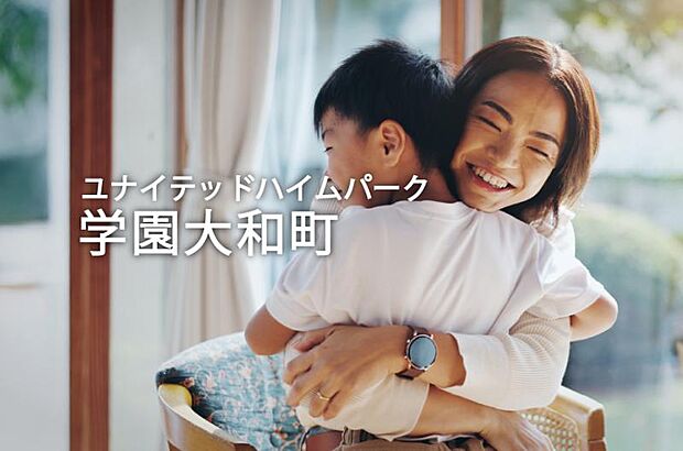 全体写真