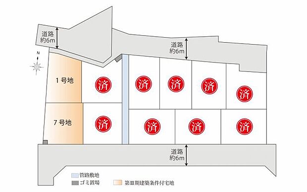 全体区画図