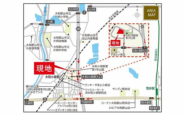 JR大和路線「大和小泉」駅　徒歩2分