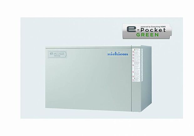 【【蓄電池システム】】創った電気を蓄電システムに「蓄エネ」することで、夜間や停電時にもクリーンエネルギーを賢く活用することができます。(※2) 環境にも家計にもやさしく非常時にも安心です。※2停電時、蓄電池の残量がない場合は電力を使用できません。また、仕様できる範囲は、蓄電池や事前の設計により異なります。同時に使用できる電力には限りがあります。