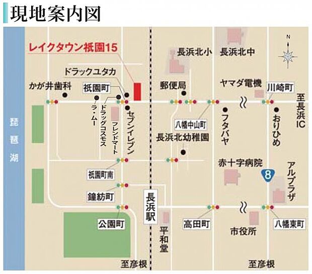 【現地案内図】教育施設が充実していて子育て世代にぴったりなエリアです。