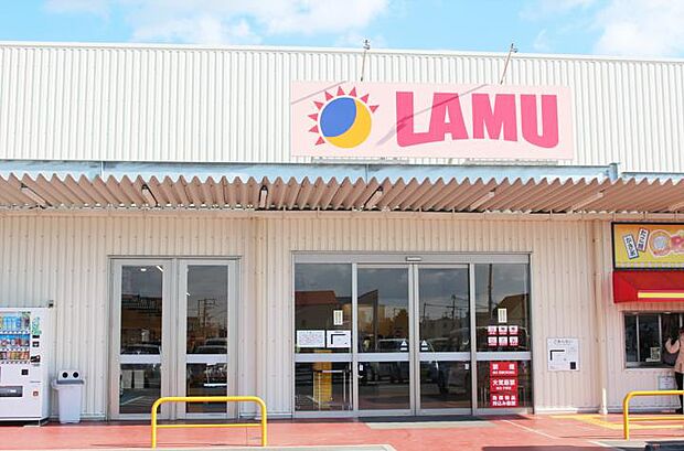 ラ・ムー和歌山東店(約1,070m)