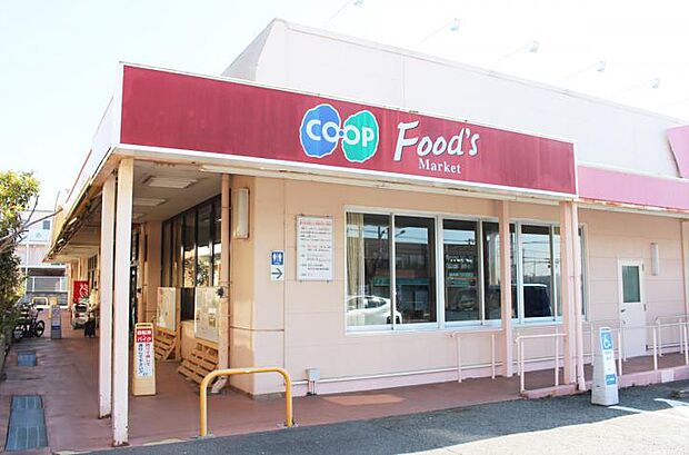 コープ桃山台（約1,000m）