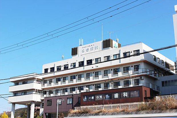 名谷病院（約2,860m）