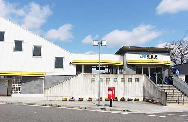 JR草津線「寺庄」駅(約1,500m・徒歩19分)