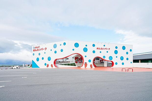 かねふく めんたいパークびわ湖（約13,750m）