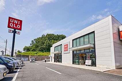 ユニクロ生駒店 1080m(14分)