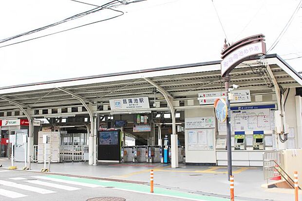 菖蒲池駅(約390m・徒歩7分)