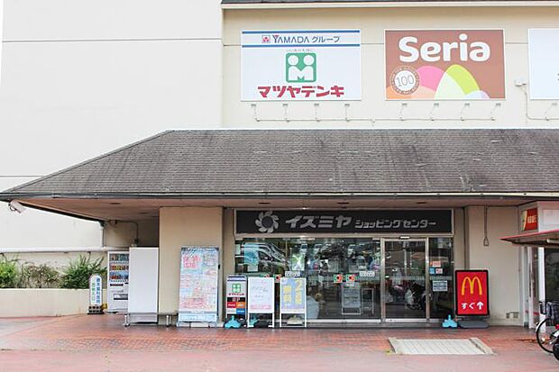 イズミヤショッピングセンター学園前店（約1,110m・徒歩14分）