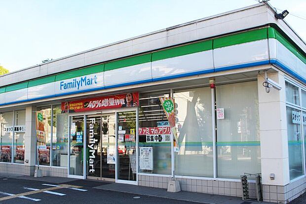 ファミリーマート亀岡追分町店(約480m)