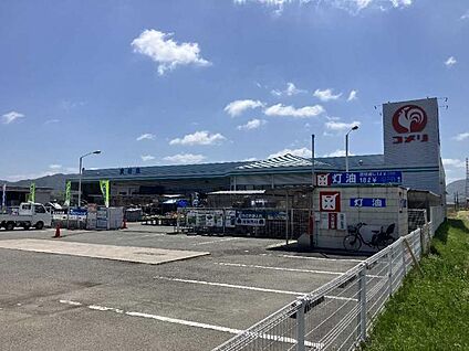 コメリハード＆グリーン峰山店 900m(-)