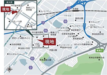 現地案内図