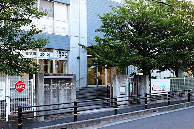 【【ボックスラーメン構造】】高層ビルの多くに採用される「ラーメン構造」を戸建住宅に応用、柱と梁を溶接で一体化した鉄骨シェルターのようなユニット構造体。その圧倒的な強さは、工場の先進技術によって支えられています。