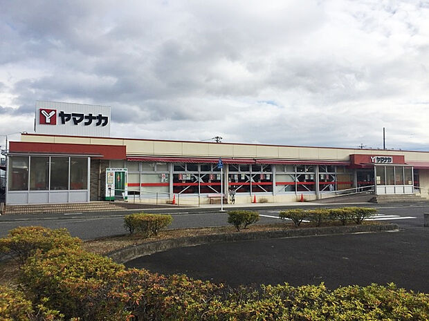 ヤマナカ粕谷台店（約120m）