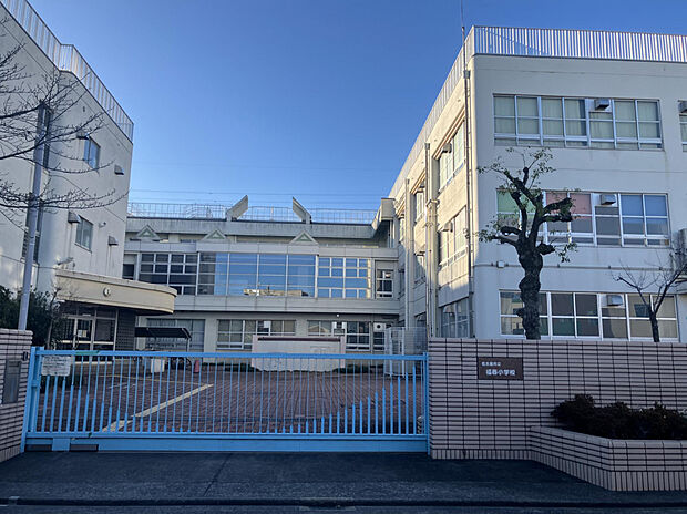 福春小学校（約550m）