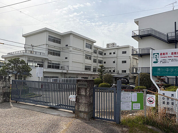 清須中学校（約2,700m）