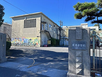 東浦中学校 1100m