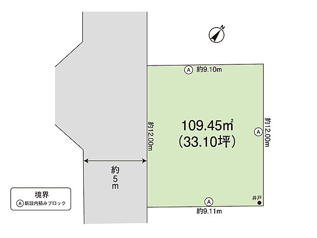 幅員5mの道路に接道する、開放感ある立地。