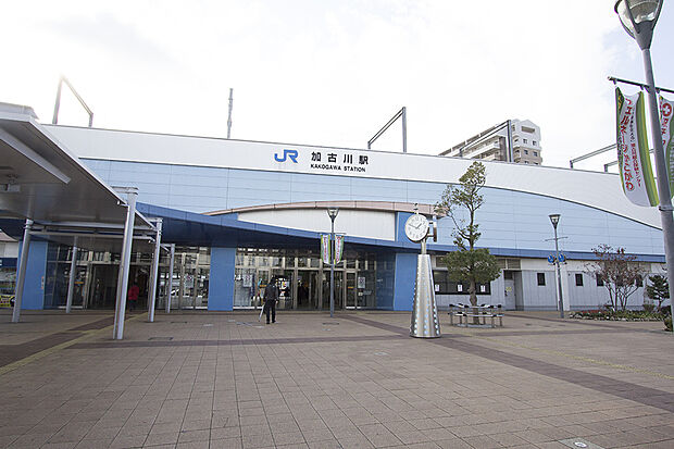 【交通利便な立地】
JR加古川駅へは、徒歩約1分のバス停よりスムーズにアクセスいただけます。加古川線や山陽本線が発着!山陽本線は新快速やAシート連結車両が停車し、発着本数も充実しています。