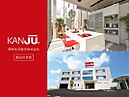 兵庫県加古川市加古川町北在家：物件画像