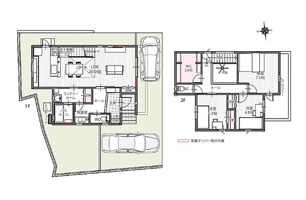 【3LDK+土間収納/ランドリー/階段下書籍コーナー/WIC】●広々玄関にはアウトドア用品等も収まる土間収納を採用。
●ホール～LDK～ランドリールーム～洗面室が回遊できるスマートな動線。帰宅時に洗面室がすぐに利用でき、来客時にもご案内しやすい配置です。
●上部吹抜で伸びやかなLDKは約20帖。オープン階段は木製の手すりで温もりをプラス。
●階段下には書籍コーナーを設け、読書や趣味など、多用途にご活用いただけます。
●ランドリーには室内干しや収納付き。洗濯物を洗う→干す→仕舞うが1か所で完結します。
●2階約3.8帖WICはホールから出入り可能です。