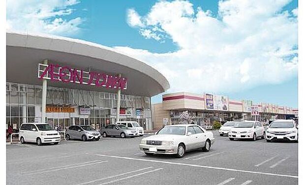 イオンタウン加古川