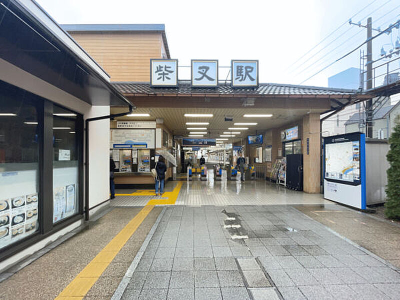 京成電鉄「柴又」駅まで1520m