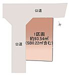 福岡市南区大橋２丁目：物件画像／株式会社オープンハウス