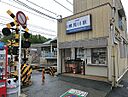 千葉県千葉市花見川区検見川町１丁目：物件画像