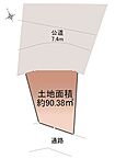 東京都府中市是政１丁目：物件画像