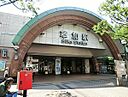 埼玉県草加市遊馬町：物件画像