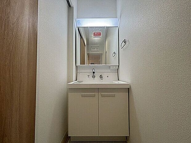 サミットストア 東浦和店まで618m