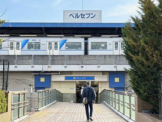 ブルーライン「上永谷」駅まで1840m
