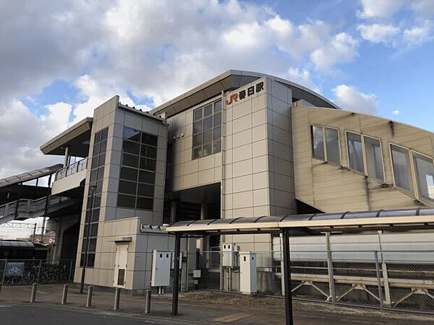 鹿児島線「春日」駅まで1280m