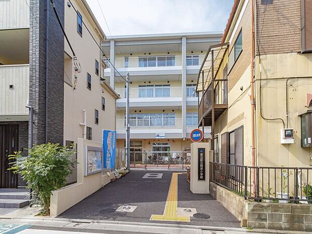 足立区立関原小学校まで573m