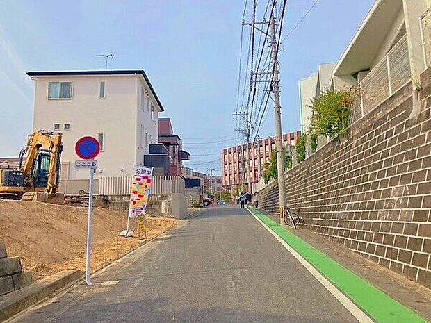 前面道路