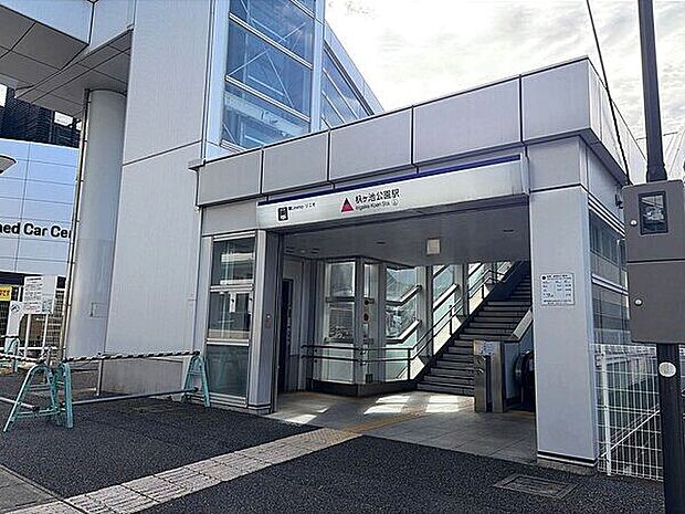 東部丘陵線(リニモ)「杁ヶ池公園」駅まで1280m