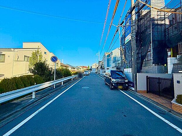 三和 鴨志田店まで772m