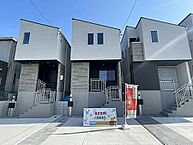 愛知県名古屋市緑区定納山１丁目：物件画像